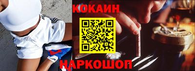 ALPHA PVP Усть-Илимск