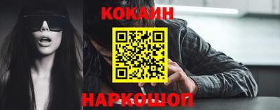 ALPHA PVP Усть-Илимск
