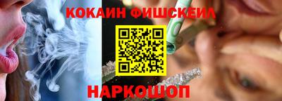 ALPHA PVP Усть-Илимск