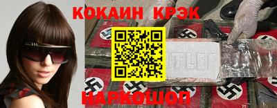 меф VHQ Уссурийск
