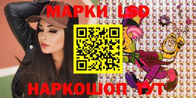 меф VHQ Уссурийск