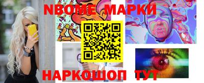 прущий лед Усть-Джегута