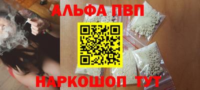 прущий лед Усть-Джегута