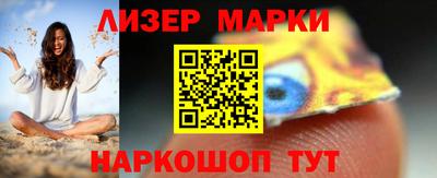 меф VHQ Уссурийск
