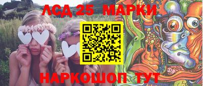 ALPHA PVP Усть-Илимск