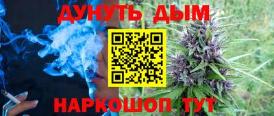 ALPHA PVP Усть-Илимск