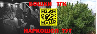 меф VHQ Уссурийск