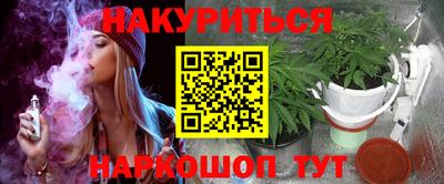 прущий лед Усть-Джегута