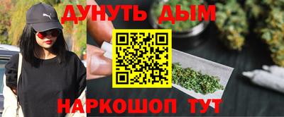 ALPHA PVP Усть-Илимск