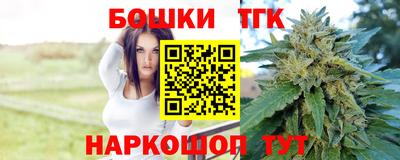 меф VHQ Уссурийск