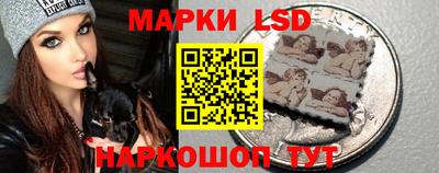 меф VHQ Уссурийск