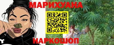 ALPHA PVP Усть-Илимск