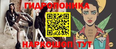 прущий лед Усть-Джегута