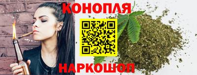 прущий лед Усть-Джегута