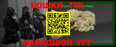 меф VHQ Уссурийск