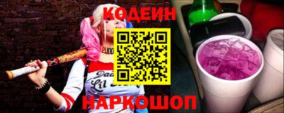 ALPHA PVP Усть-Илимск