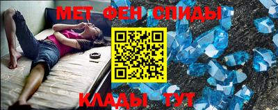 прущий лед Усть-Джегута