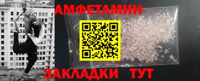прущий лед Усть-Джегута
