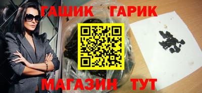 прущий лед Усть-Джегута