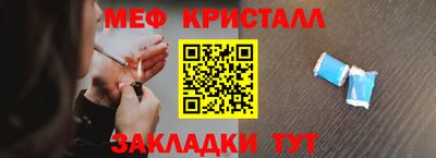 ALPHA PVP Усть-Илимск